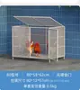 Gaiola para Pombos para Uso Doméstico, Tamanho Grande, Malha de Arame de Ferro Extra Grande, Modelo Novo de Pombal, Gaiola para Pássaros Externa para Codornas, Patos, Coelhos, Papagaios, Gaiola para Pássaros Estilo Villa