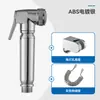 Pistola de spray para descarga de vaso sanitário com uma entrada e duas saídas, bidê doméstico, bico de alta pressão para banheiro, válvula angular, submersível