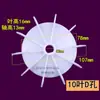 Monofásico Aspa de Ventilador Plástico Motor Bomba de Agua Polipasto Agujero en D Impulsor AOYL 14 Agujeros 15/18/20 Agujero Redondo Placa Grande 220v