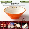 Vajilla de restaurante de bocadillos Shaxian, tazones especiales de melamina de dos colores para fideos, juego de tazones para fideos mixtos, dumplings, wontons y fideos para sopa