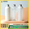 Botella de Hidrosol Transparente para Mascotas en Stock 300ml con Tapa de Aluminio Botella Redonda de Hombro para Loción Botella de Plástico Cosmético Material de Empaque