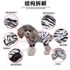 Productos para Mascotas Transfronterizos Ropa para Perro Perro Pequeño Ropa para Mascota Pijama de Felpa Ropa para Mascota Ropa de Otoño Ropa para Perro