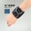 Muñequeras para entrenamiento de fuerza gimnástica, bandas para músculos del pecho y tríceps, tobilleras y accesorios de banda de resistencia