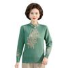 Suéter de Outono e Inverno para Nova Mãe, suéter quente de pele sintética de mink, blusa de gola alta jacquard da moda, peça de baixo