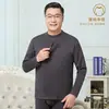 Conjunto de Roupa Íntima Térmica para Homens de Meia-Idade e Idosos, Espessado e com Forro de Lã, Resistente ao Frio, Seda, para Pai e Avô, Tamanho Grande, Inverno