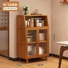 Aparador multifuncional de pared, gabinete de cocina, hogar, sala de estar, gabinete de té, gabinete de almacenamiento, gabinete de estantes