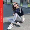 Calça Quente Feminina Plus Size Outono/Inverno com Estampa de Letras, Cintura Alta Canelada, Textura Vertical, Forrada com Lã e Legging Engrossada