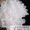 Papel de Envoltura de Flor de Gasa Plisada Ancho 28 cm para Regalos Navideños, Gasa de Malla Ola Perlada para Ramos, Gasa de Superposición para Arte Floral