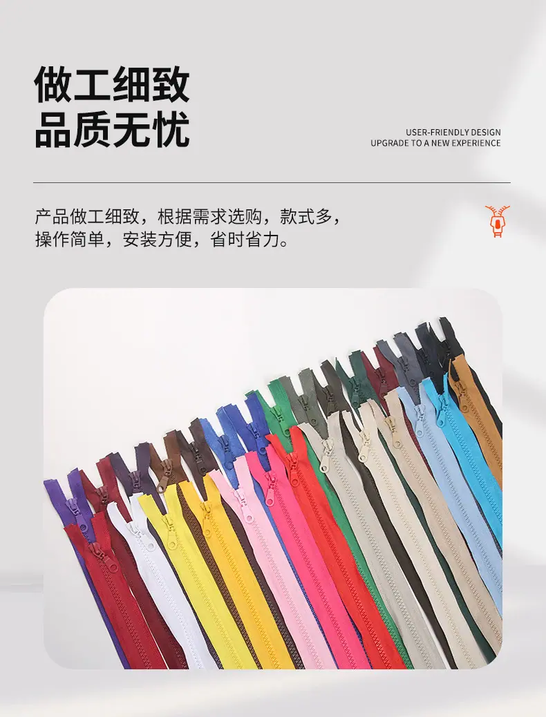 义乌市隆流电子商务商行+详情_06
