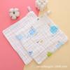 Toalla Cuadrada de Algodón Toalla de Zapatilla de Seis Capas Algodón para Niños de Alta Densidad Toalla Pequeña Lavada Arrugada Espuma Productos para Bebé