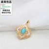 Accesorios para Colgantes DIY Nueva Serie Clásica Versátil Geométrica Nácar Turquesa Joyería al por Mayor