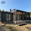 La nueva casa de actividad en contenedor de Sugo, una estructura de acero prefabricada para uso residencial y de estancia en casa, con un solárium, está disponible para exportación