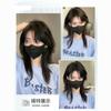 Peluca para Hombre Pelo Corto Estilo Coreano Guapo Corto Bonita Cabeza Cola de Lobo Peinado Niños y Niñas Diaria Natural Guerrero Gorro