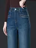 3161 Jeans Rectos Nuevos de Primavera y Otoño Versátiles de Tiro Alto Adelgazantes Pantalones para Mujer Holgados de Gama Alta Ropa Física para Mujer Suministro