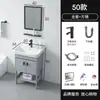 Lavabo de Pie Apartamento Pequeño Espacio Sencillo Combinación de Gabinete de Baño de Aluminio Lavabo Integrado de Cerámica Lavabo Lavabo