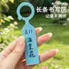 Juego de Anillos de Etiqueta Engomada Engrosados para Jardinería, Etiqueta Marcadora, Tarjeta de Color para Clasificación de Plantas, Plástico Impermeable para Plántulas y Flores
