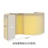 Vitrine branca de fábrica para amostras de cosméticos, display de armazenamento, display luminoso, suporte de exibição Nakajima