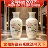 Vaso cerâmico grande de chão Jingdezhen, decoração de arte para sala de estar de hotel, vasos de alto padrão para inaugurações corporativas, feito sob medida pelo fabricante