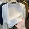 Chal Protector Solar con Sensación a Hielo para Primavera y Verano, Nuevo Cardigan Exterior Delgado Versátil Elegante de Manga Larga en Blanco