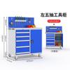 Gabinete para Herramientas de Alta Resistencia Taller Fábrica Taquilla Multifuncional Doble Puerta con Cajón Almacenamiento de Herramientas Gabinete de Hierro
