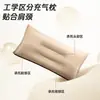 Colchón Inflable Automático Transfronterizo para Acampar al Aire Libre con Almohada, Colchón Inflable de Esponja de Rebote Lento, Esterilla de Dormir Individual Plegable Portátil