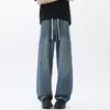 Outono/Inverno 2026 jeans casual moderno versátil de perna reta largo solto com forro de fleece cintura totalmente elástica com cordão unissex