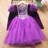 Vestidos de Princesa para Niñas Transfronterizos, Vestidos de Navidad, Disfraces de Cosplay para Grupos de Niñas de Halloween, Vestidos Formales para Niñas Transfronterizos