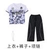Ropa de moda infantil de hip hop, marca de moda moderna de hip hop, ropa de rendimiento de manga corta con camuflaje suelto para verano para niños y niñas.