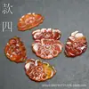 Flor de Chapéu de Jade Imitação Dinastia Ming e Qing, Flor de Ágata Vermelha, Flor de Chapéu de Ágata, Acessório de Cabelo DIY, Grampo de Cabelo, Acessório de Hanfu para Noiva