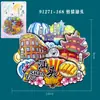Shantou Chaozhou Criativos CulturaisSouvenirs Turísticos Populares Específicos da Cidade, Criativos Culturais da Moda Nacional, Ímãs de Geladeira Magnéticos Atacado