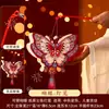 Linterna Nueva del Festival del Medio Otoño 2026: Linterna Infantil Brillante con Forma de Conejo, Kit de Manualidades DIY, Linterna de Mano Estilo Chino Tradicional