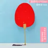 Leque Redondo Vermelho para Caligrafia, Leque de Papel em Branco DIY para Pintura, Caracteres de Bênção Escritos à Mão, Leque Estilo Chinês