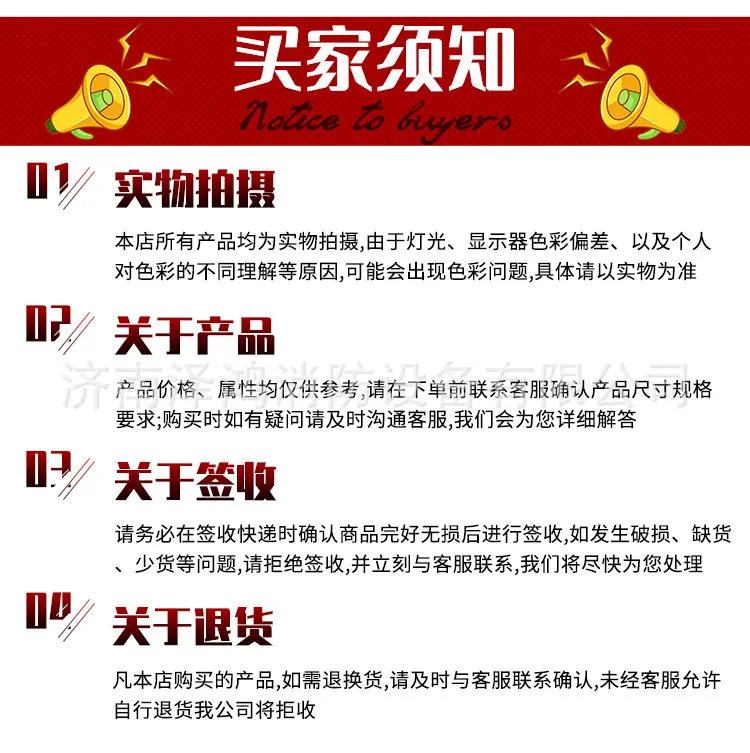 微信图片_20201216194645.jpg
