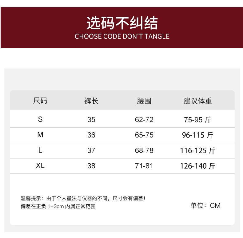 未标题-1_12.jpg