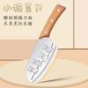 Lindo Gatito Cuchillo de Cocina Pequeño Acero Inoxidable Afilado Cuchillo para Frutas Mini Portátil Cocina Hogar Comida para Bebés