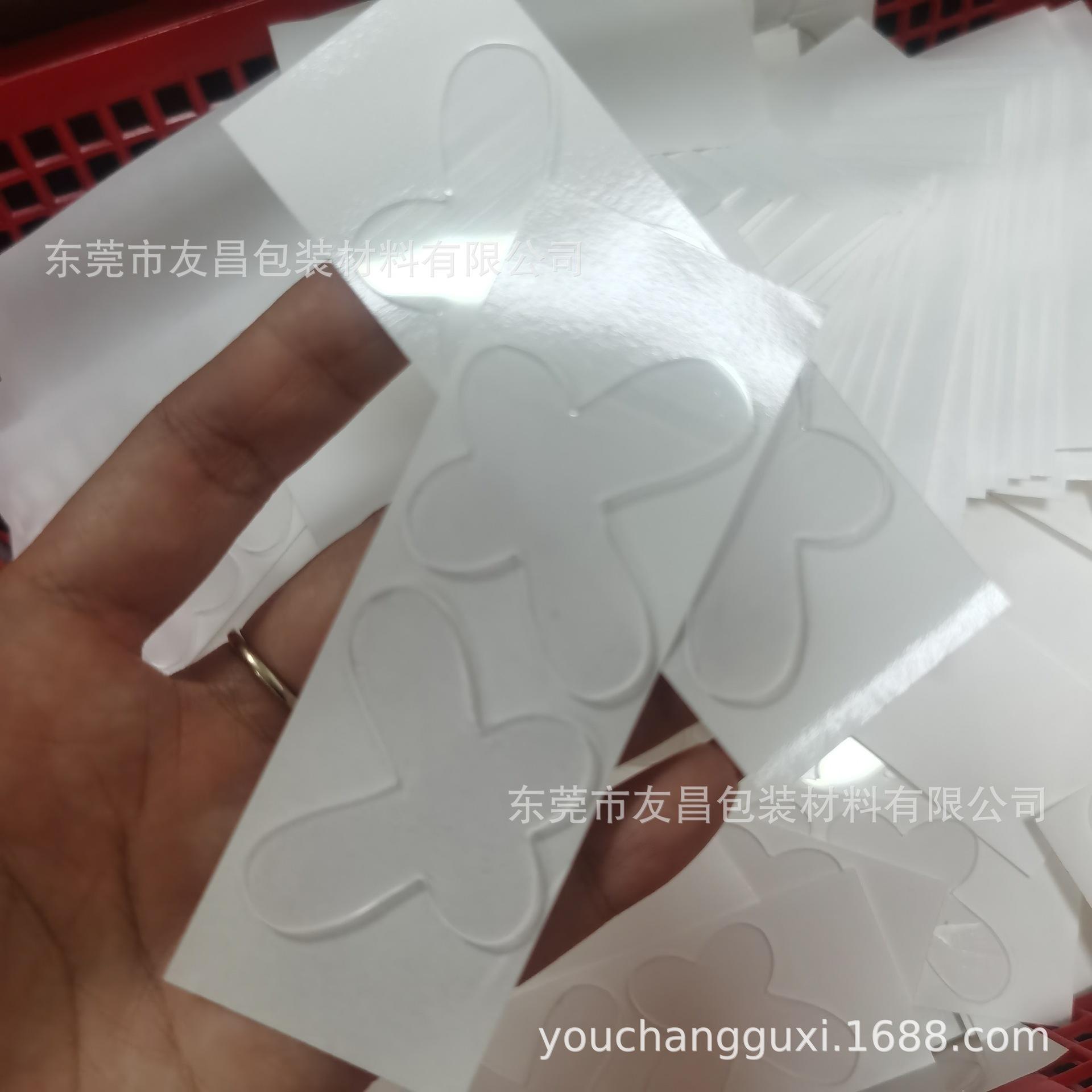 QQ图片20240504212226