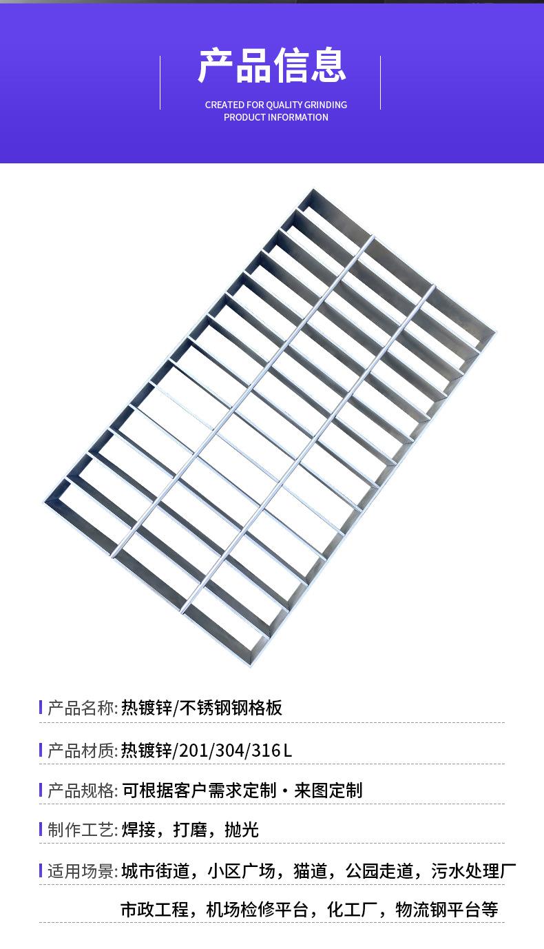 海路峰热镀锌_06