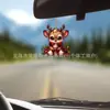 Navidad 2D Nuevo Lindo Ciervo Regalo de Vacaciones Colgante Transfronterizo Acrílico Plano Decoración Espejo Retrovisor Coche