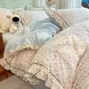 Juego de ropa de cama de cuatro piezas con estampado floral de algodón, juego de tres piezas de algodón puro que incluye funda de edredón, sábana plana y sábana ajustable, estilo fresco y sencillo para el dormitorio principal