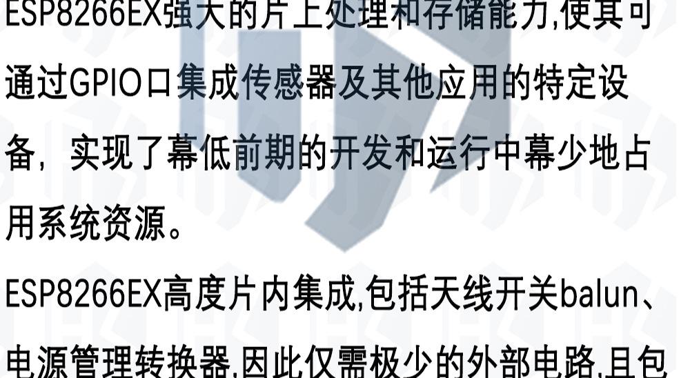 8-中文_06