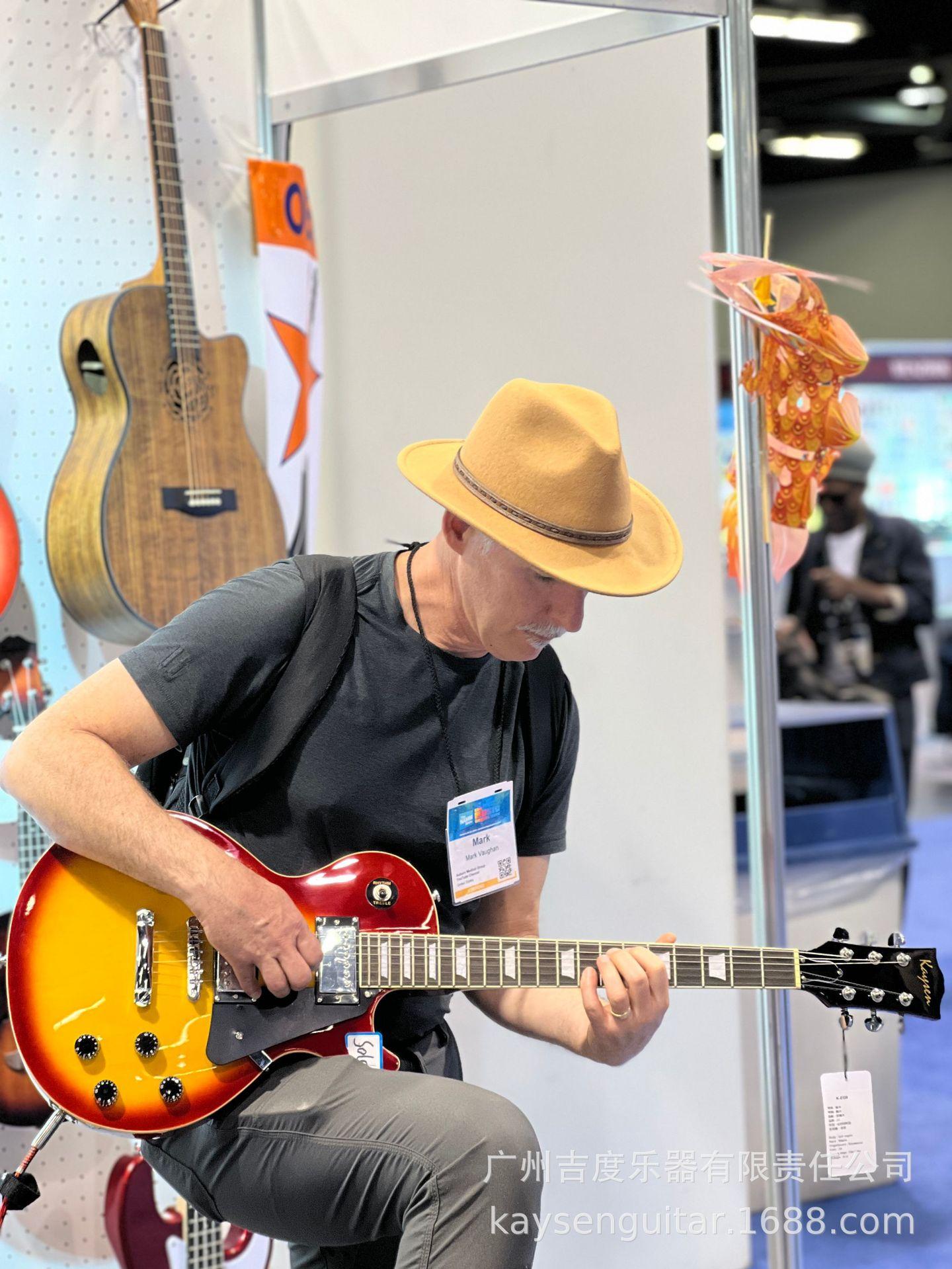 微信图片_20240201173534