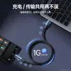 Cable de Datos de Carga Rápida Flash de 240W Cable de Carga Visual Transparente para Coche Universal para Huawei Apple Honor