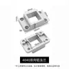 Perfil de Alumínio Industrial Base de Pé de Aço Carbono 303060404080850100 Base de Pé para Piso Conector Quadrado Fixação