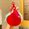 Boneca Bola de Pelúcia de Fruta Fofa Chaveiro Criativo para Carro Caqui Bom Caqui Pequeno Pingente Pequeno Presente Atacado