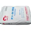 Pa66 Pingdingshan Shenma Epr32 Hilatura, Moldeo por Inyección, Extrusión, Alta Viscosidad, Alto Brillo, Retardante de Llama Aplicación en Fibra Textil