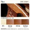 Aceite cera para madera a base de agua para interiores para la renovación de muebles de madera maciza, transparente, anticorrosión, resistente a la intemperie, aceite para madera, barniz transparente, uso doméstico, alto brillo