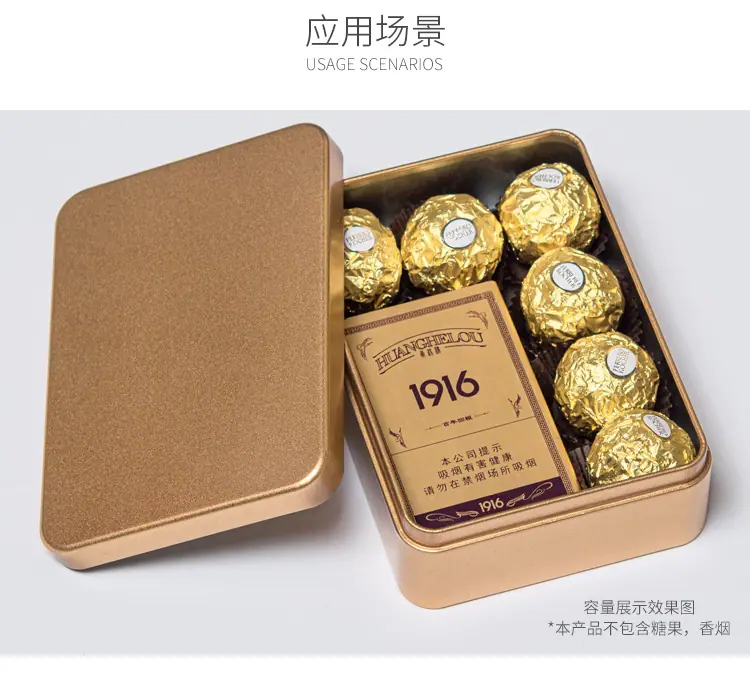 详情页_10.jpg