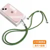 Cordão para Celular 6mm Feito Sob Medida de Fábrica, Alça Transversal, Alça de Pescoço, Alça com Clipe, Adesivo de Fixação, Capa com Pingente, Alça de Tecido para Pendurar