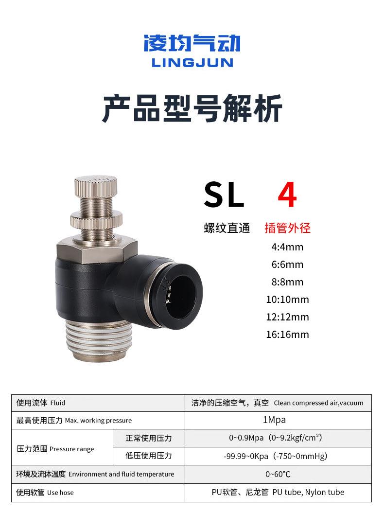详情_02.png