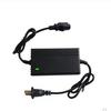 Cargador de pulverizador eléctrico 12V8ah12ah batería de litio plomo-ácido cargador de tres orificios pulverizador agrícola